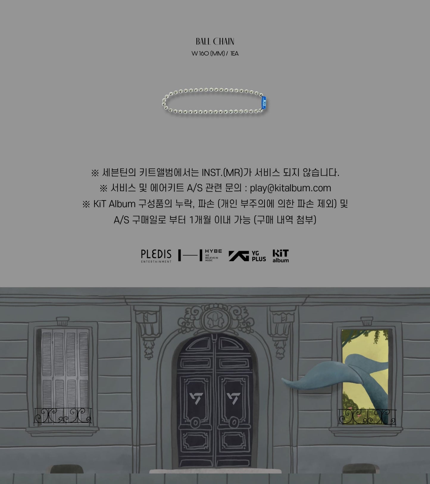SEVENTEEN BEST ALBUM – 17 IS RIGHT HERE (KiT Ver.) [RESTOCK]