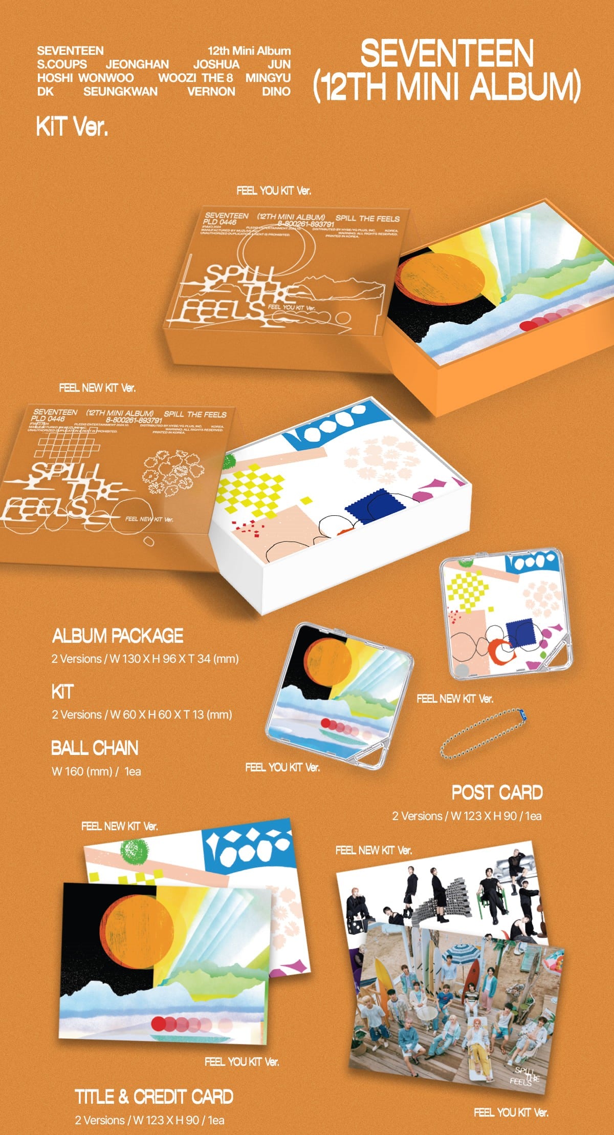 SEVENTEEN 12th Mini Album - SPILL THE FEELS (KiT Ver.) (Random)