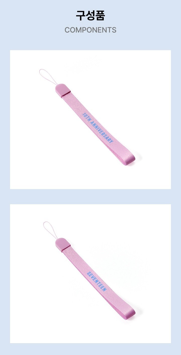 SEVENTEEN – OFFICIAL LIGHT STICK VER. 3 10th Anniversary Edition [RESTOCK]