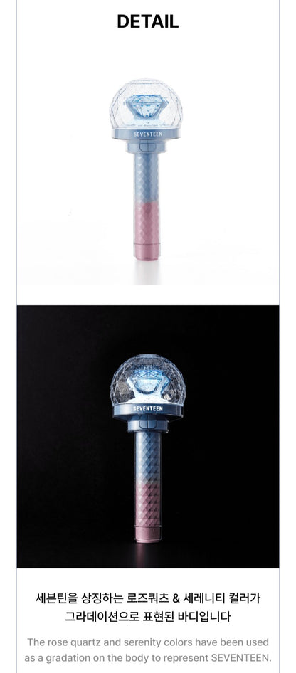 SEVENTEEN – OFFICIAL LIGHT STICK VER. 3 10th Anniversary Edition [RESTOCK]