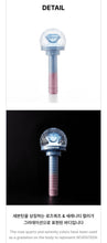Load image into Gallery viewer, PRE-ORDER: SEVENTEEN – OFFICIAL LIGHT STICK VER. 3 10th Anniversary Edition
