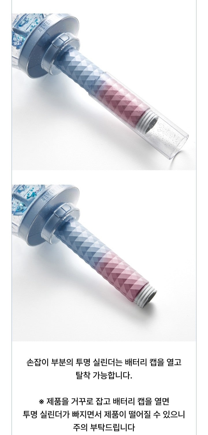 SEVENTEEN – OFFICIAL LIGHT STICK VER. 3 10th Anniversary Edition [RESTOCK]