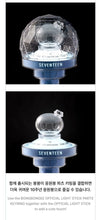 Load image into Gallery viewer, PRE-ORDER: SEVENTEEN – OFFICIAL LIGHT STICK VER. 3 10th Anniversary Edition
