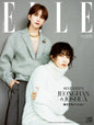 ELLE JAPAN - JEONGHAN & JOSHUA (October 2023)