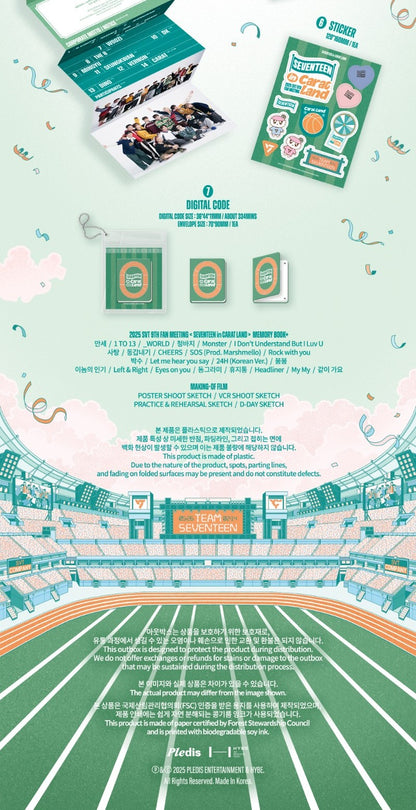 SEVENTEEN – 2025 SVT 9th Fan Meeting : Seventeen in Caratland MEMORY BOOK+