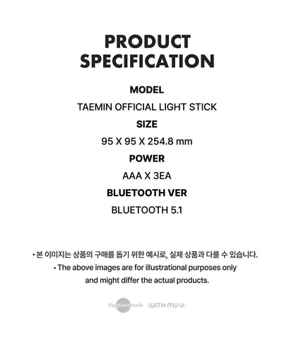 TAEMIN – OFFICIAL LIGHT STICK