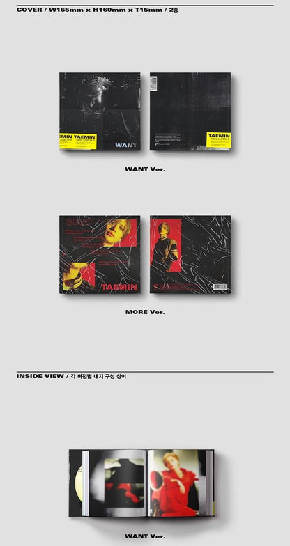 [PRE-OWNED] TAEMIN 2nd Mini Album - WANT