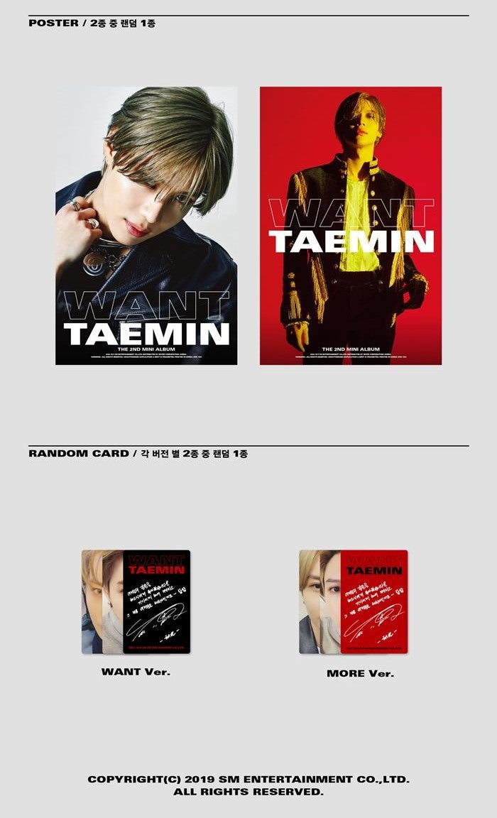 [PRE-OWNED] TAEMIN 2nd Mini Album - WANT