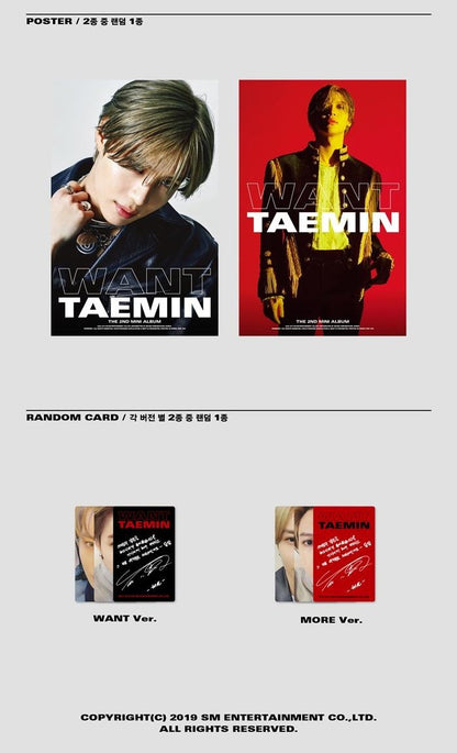 [PRE-OWNED] TAEMIN 2nd Mini Album - WANT