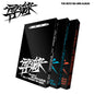 THE BOYZ 9th Mini Album – 導火線 (Trigger)