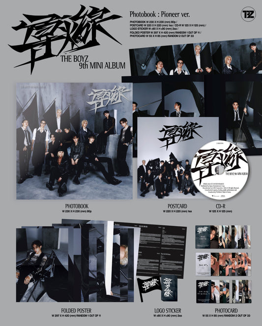 THE BOYZ 9th Mini Album – 導火線 (Trigger) (Pioneer Ver.)