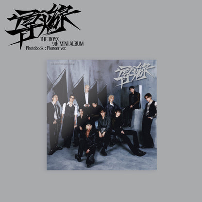 THE BOYZ 9th Mini Album – 導火線 (Trigger) (Pioneer Ver.)
