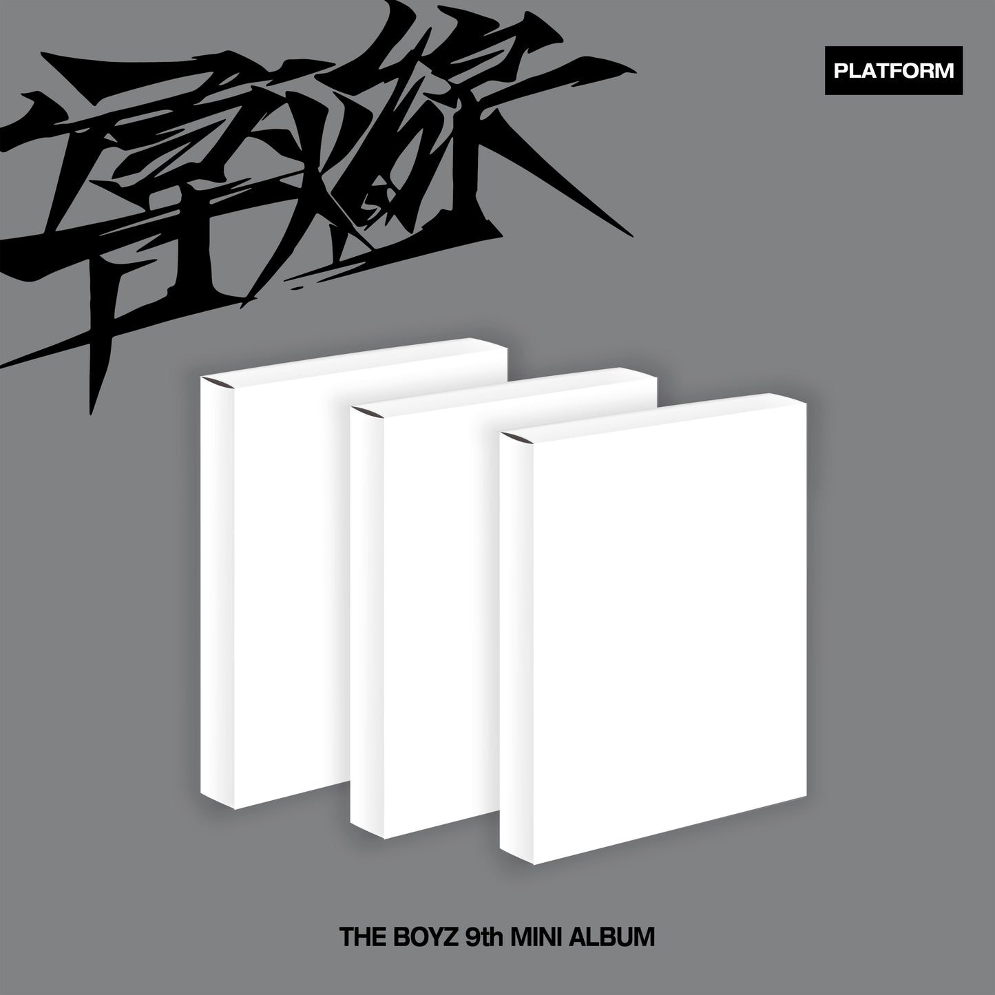 THE BOYZ 9th Mini Album – 導火線 (Trigger) (Platform Ver.)