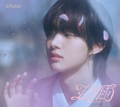 &TEAM – 1st Single - SAMIDARE [Japanese Edition]