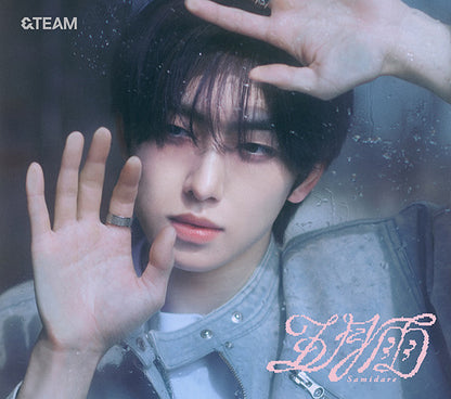 &TEAM – 1st Single - SAMIDARE [Japanese Edition]