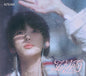 &TEAM – 1st Single - SAMIDARE [Japanese Edition]