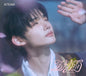 &TEAM – 1st Single - SAMIDARE [Japanese Edition]
