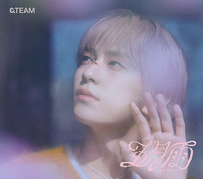&TEAM – 1st Single - SAMIDARE [Japanese Edition]