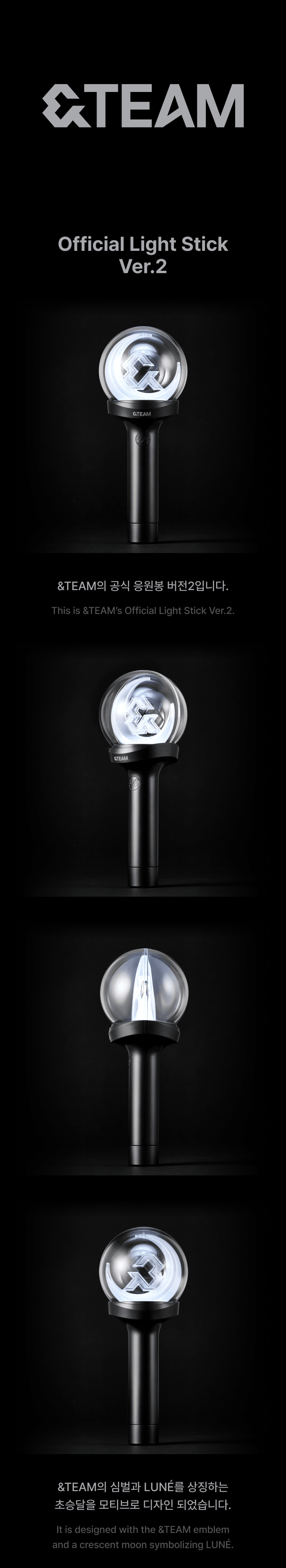 PRE-ORDER: &TEAM – Official Light Stick Ver.2