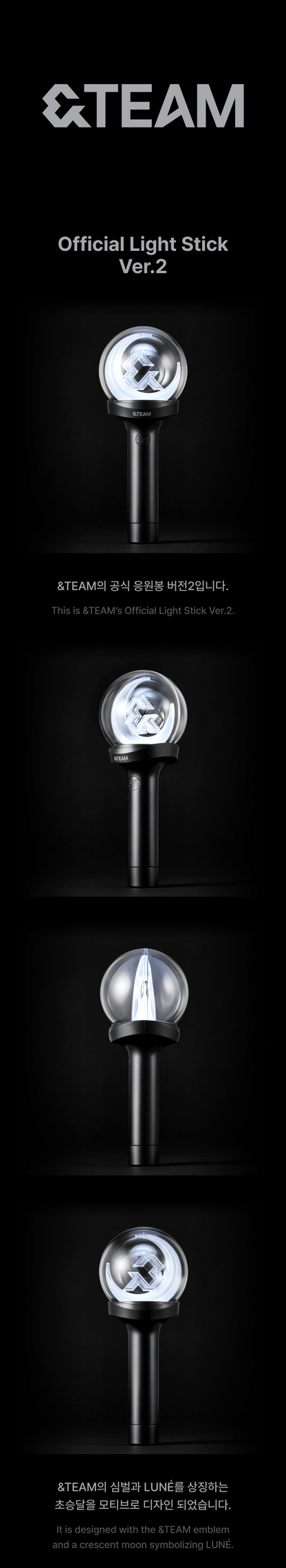 PRE-ORDER: &TEAM – Official Light Stick Ver.2