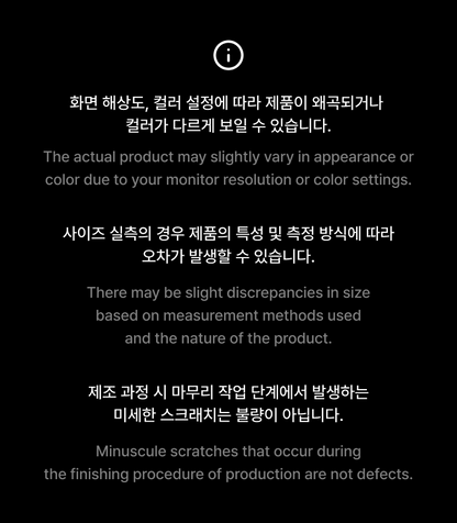 PRE-ORDER: &TEAM – Official Light Stick Ver.2