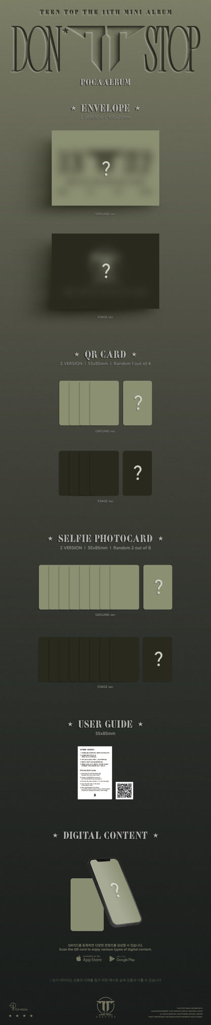 PRE-ORDER: TEEN TOP 11th EP Album - DON’T STOP (POCA Album) (Random)