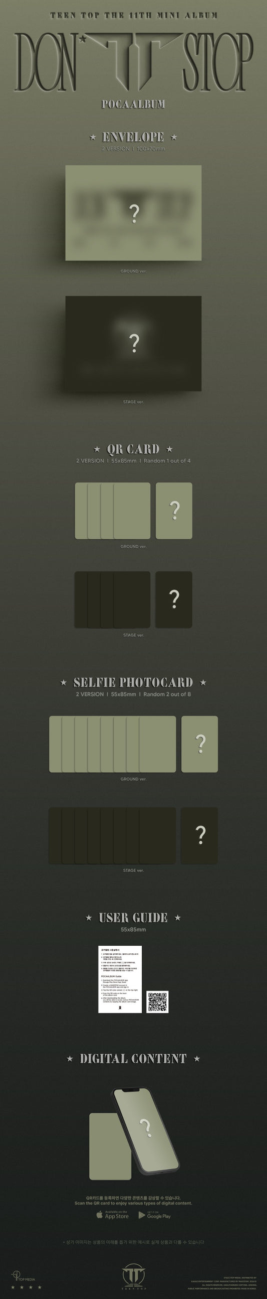PRE-ORDER: TEEN TOP 11th EP Album - DON’T STOP (POCA Album) (Random)