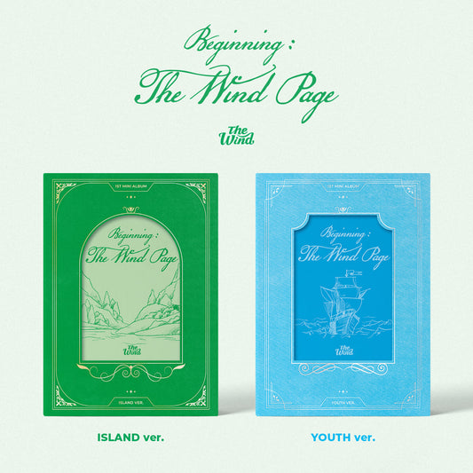 The Wind Mini Album Vol. 1 - Beginning : The Wind Page (Random)