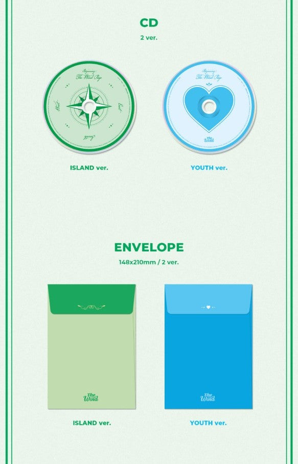 The Wind Mini Album Vol. 1 - Beginning : The Wind Page (Random)