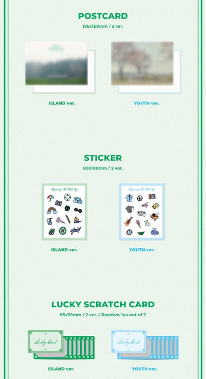 The Wind Mini Album Vol. 1 - Beginning : The Wind Page (Random)