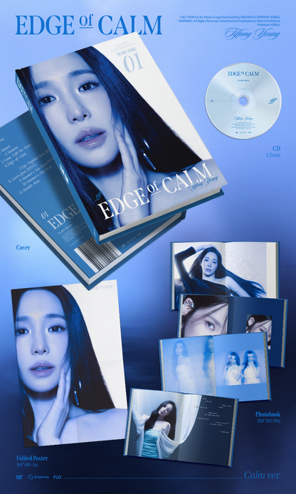 PRE-ORDER: Tiffany Young 1st Full Album - Edge of Calm (Random)
