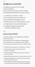 Load image into Gallery viewer, TIOT 3rd Mini Album – FLEX LINE (kiwee Album Ver.)
