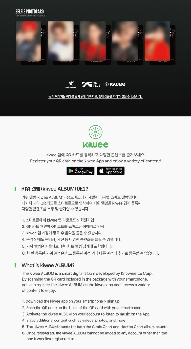 TIOT 4rd Mini Album - MY PRIDE (MY PRIDE Ver.) (Platform album)