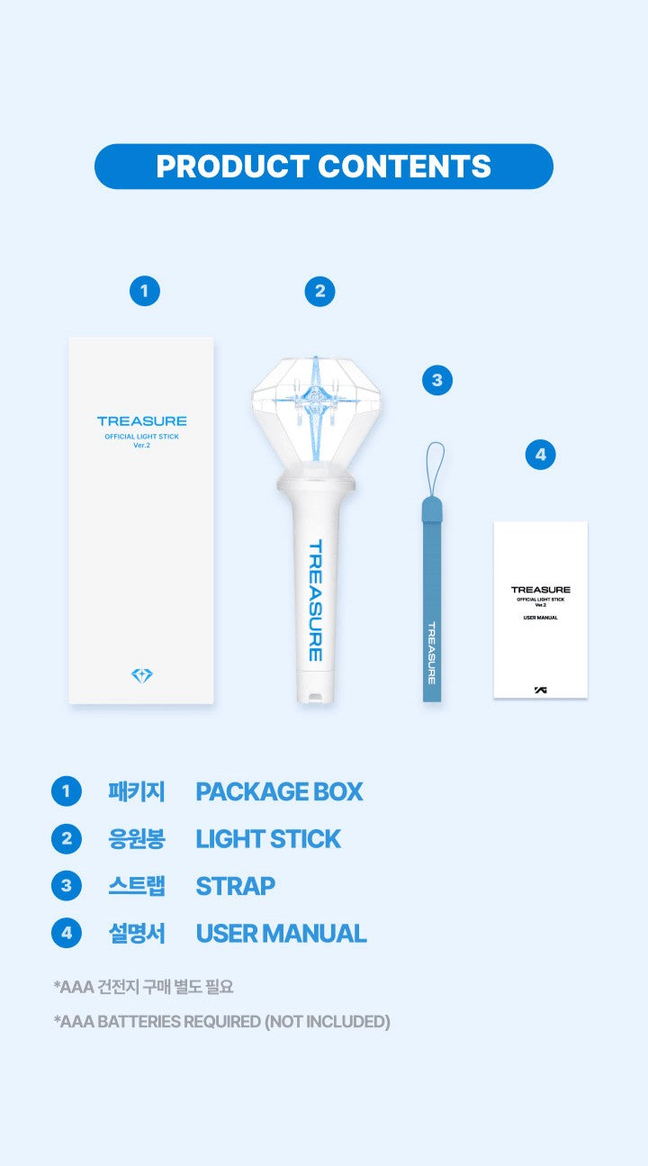 TREASURE – OFFICIAL LIGHT STICK Ver.2