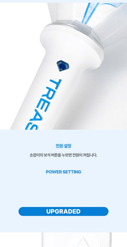 TREASURE – OFFICIAL LIGHT STICK Ver.2