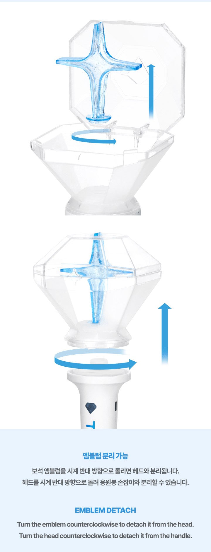TREASURE – OFFICIAL LIGHT STICK Ver.2
