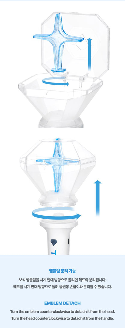 TREASURE – OFFICIAL LIGHT STICK Ver.2
