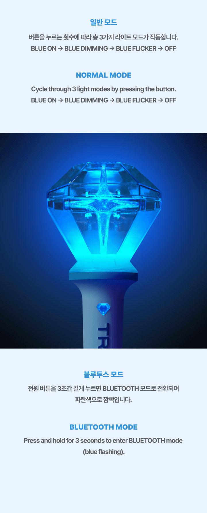TREASURE – OFFICIAL LIGHT STICK Ver.2