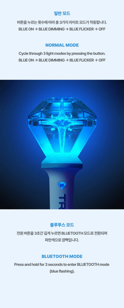 TREASURE – OFFICIAL LIGHT STICK Ver.2