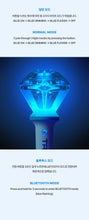Load image into Gallery viewer, PRE-ORDER: TREASURE – OFFICIAL LIGHT STICK Ver.2

