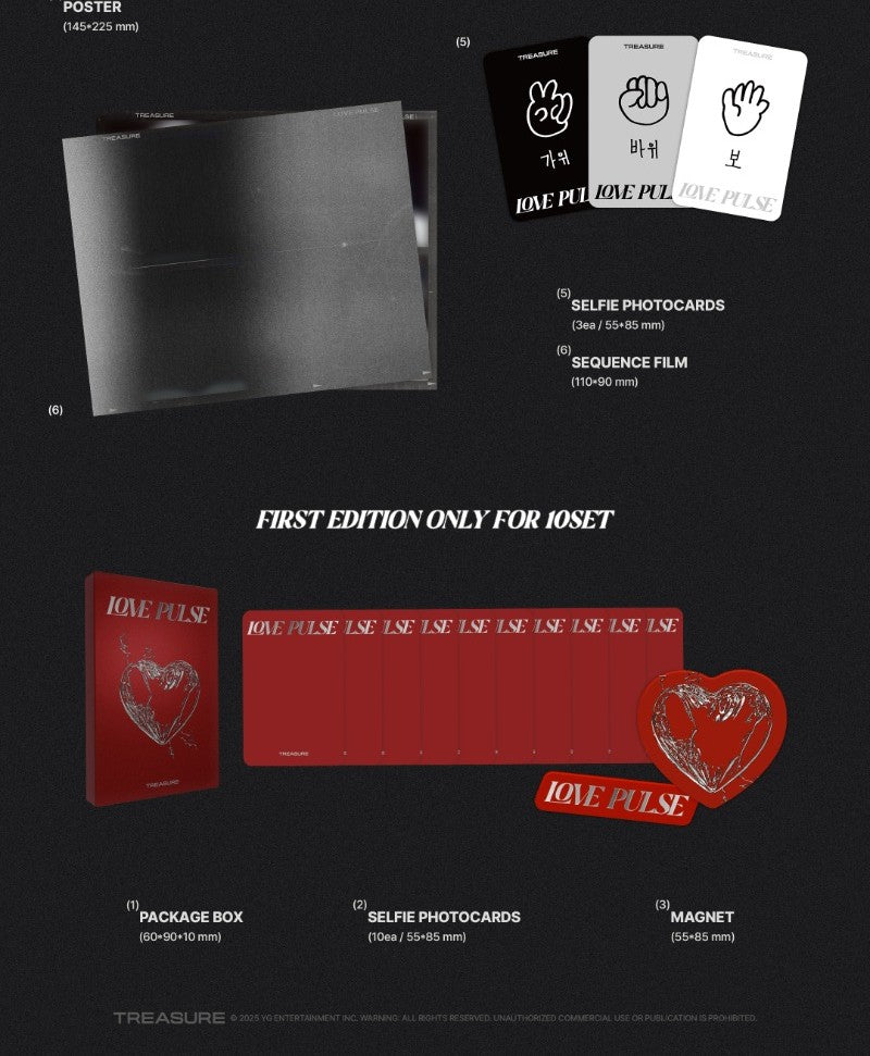 TREASURE 3rd MINI ALBUM – LOVE PULSE (SPORTY Ver.)