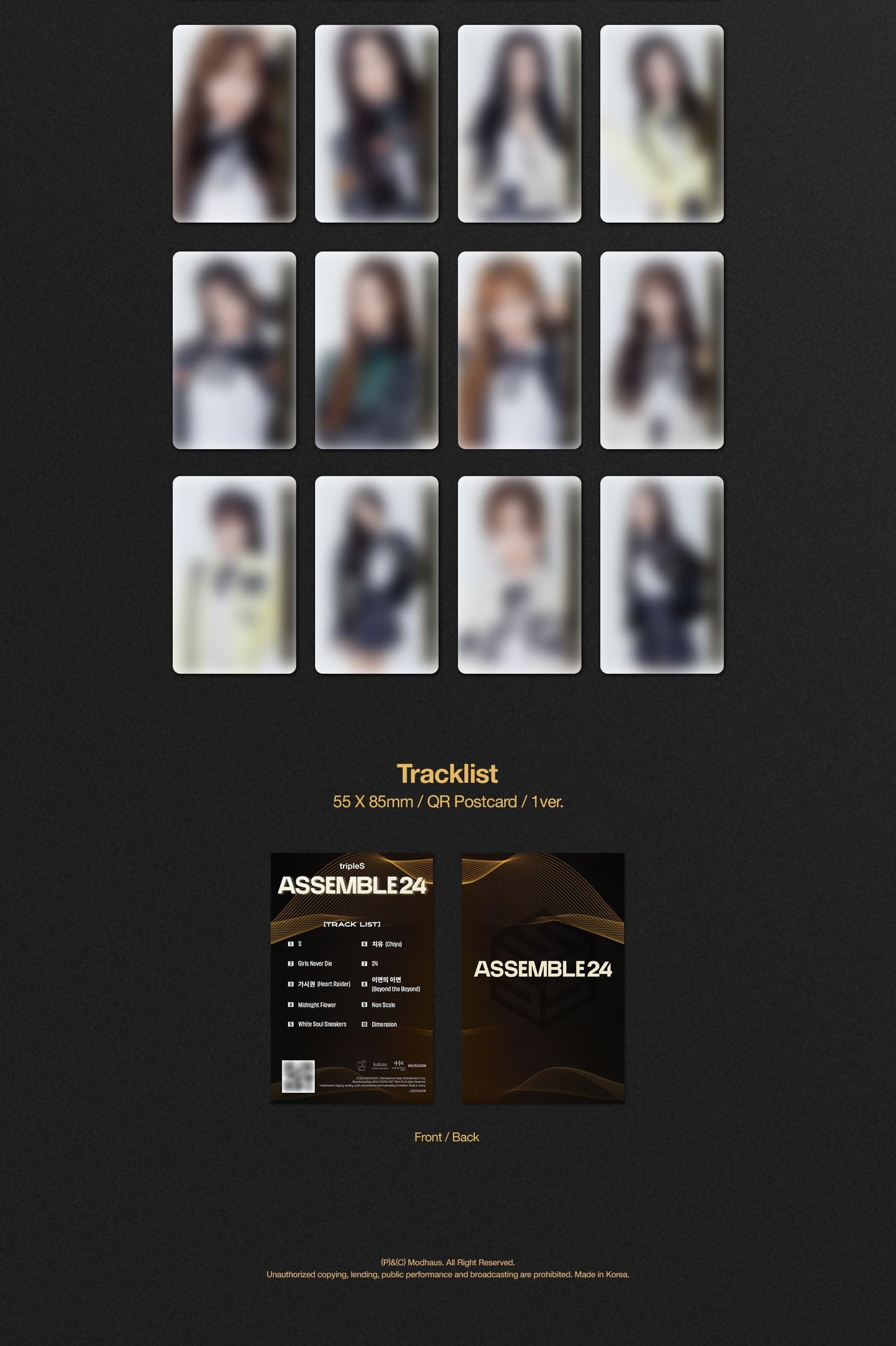 tripleS 1st Album – ASSEMBLE24 (Objekt Music Album Ver. 2)