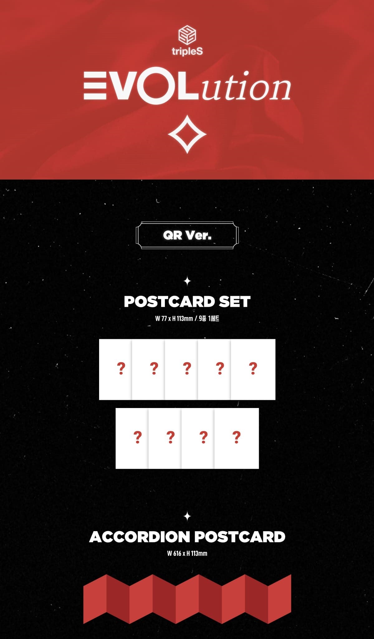 tripleS Mini Album – EVOLution (Mujuk) [⟡] (QR Ver.)