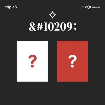tripleS Mini Album – EVOLution (Mujuk) [⟡] (Random)