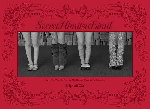 tripleS ∞! (Hacchi!) 1st EP - SecretHimitsuBimil [Japanese Edition]