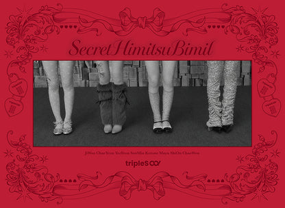 tripleS ∞! (Hacchi!) 1st EP - SecretHimitsuBimil [Japanese Edition]