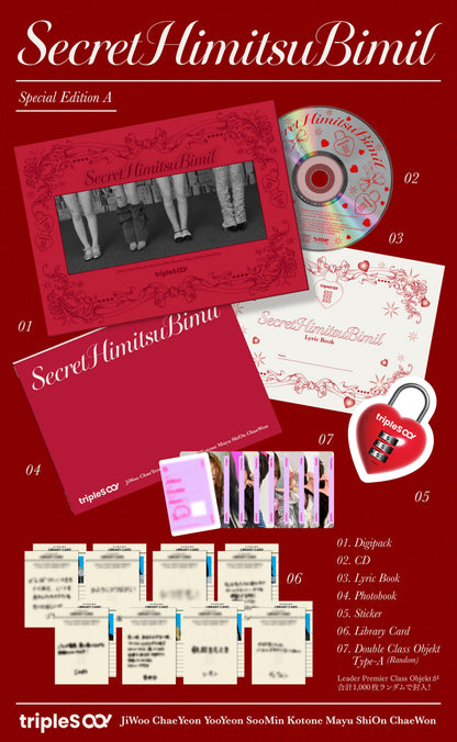 tripleS ∞! (Hacchi!) 1st EP - SecretHimitsuBimil [Japanese Edition]