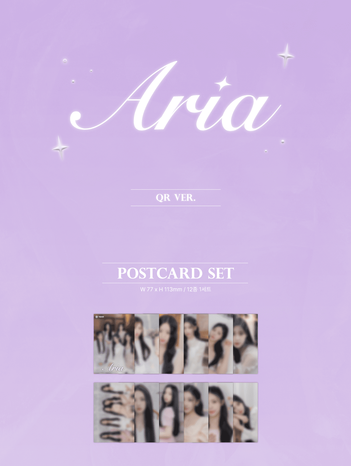 tripleS Single Album – Aria (Structure of Sadness) (QR Ver.)
