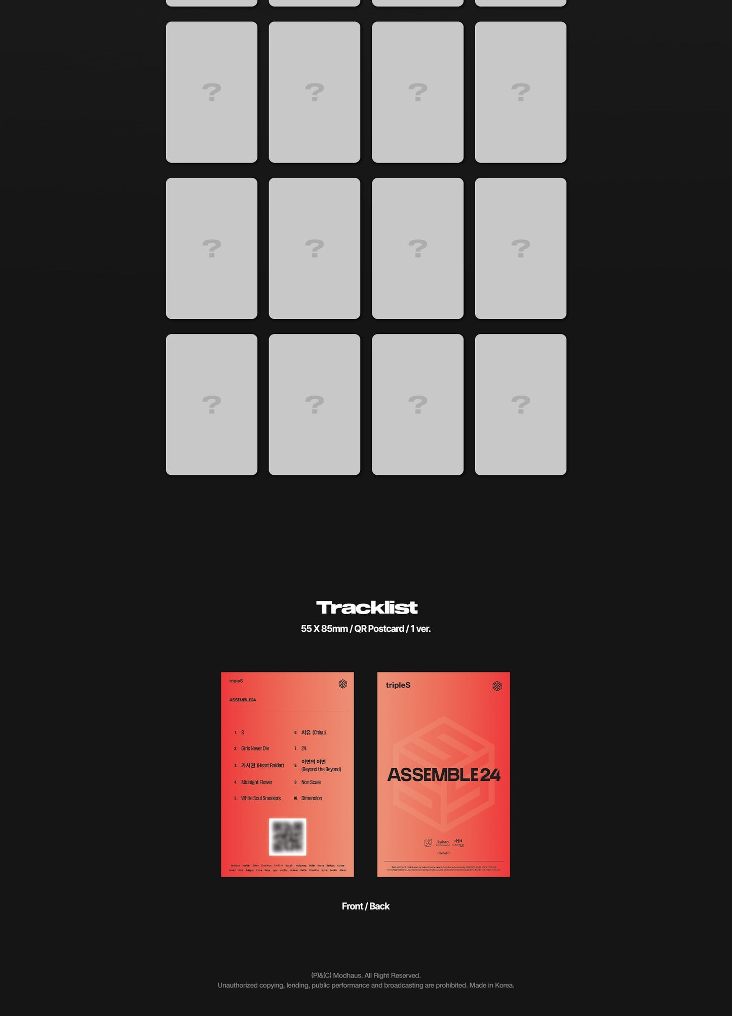 tripleS 1st Album – ASSEMBLE24 (Objekt Music Album Ver. 3)