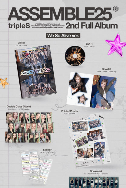 tripleS 2nd Album – ASSEMBLE25 (Random)